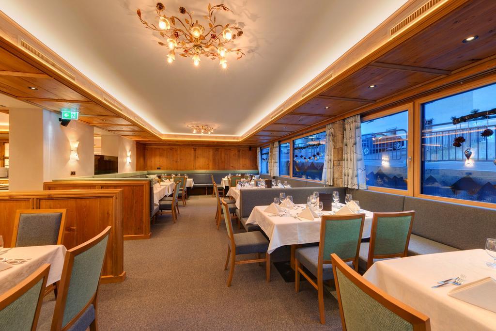 Hotel Jaegerhof Ισγκλ Εξωτερικό φωτογραφία